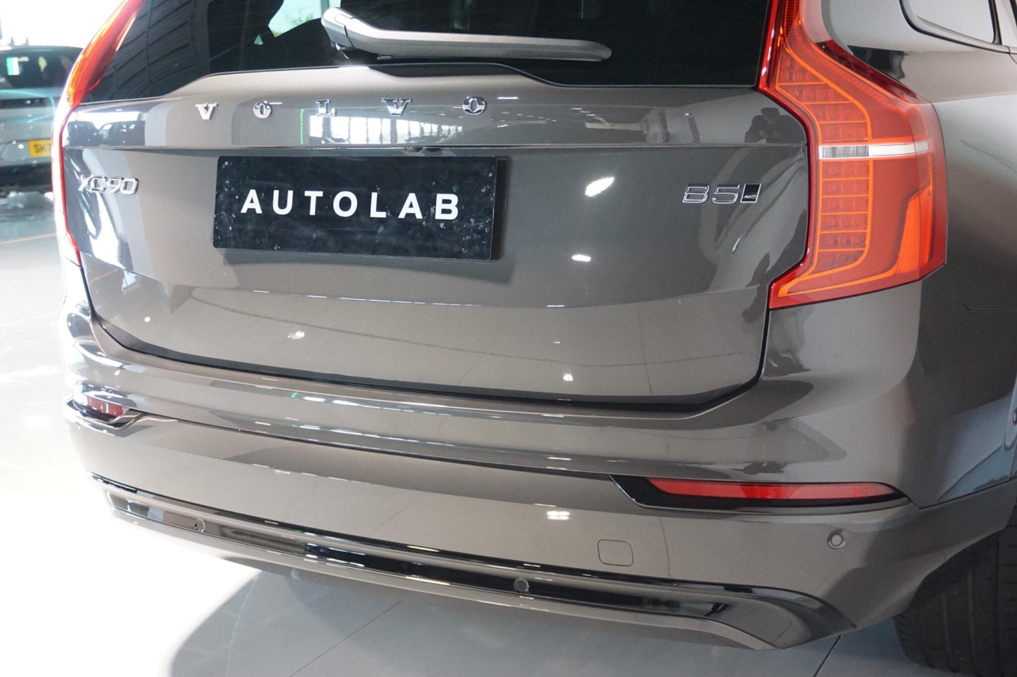 Volvo XC90 2.0 B5 MHEV Plus Edition SUV 5dr Petrol Hybrid Auto 4WD Euro 6 (s/s) (250 ps)